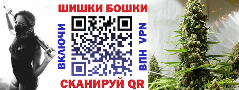 Кодеин Островной