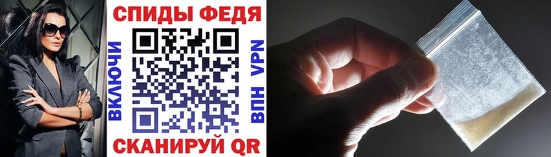 kraken сайт Островной АМФЕТАМИН Розовый