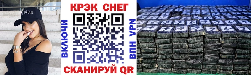 Cocaine Columbia  Островной 