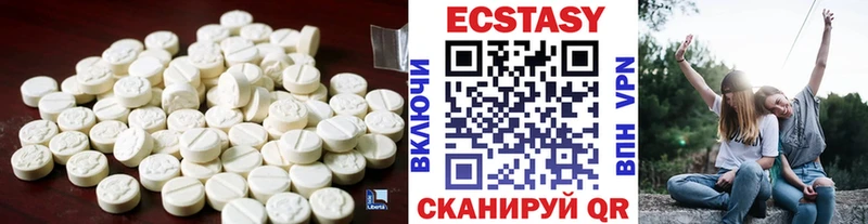 ЭКСТАЗИ ешки ссылка на мегу рабочий сайт Островной продажа наркотиков