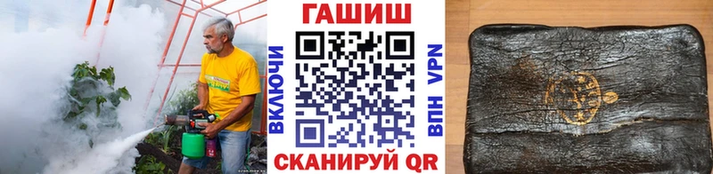 ГАШ 40% ТГК Островной