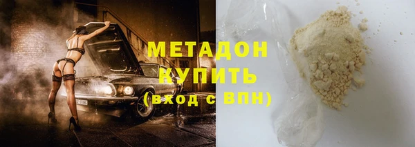 а пвп мука Арсеньев