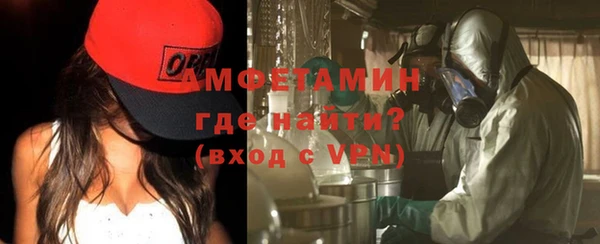 а пвп мука Арсеньев