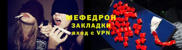 а пвп мука Арсеньев