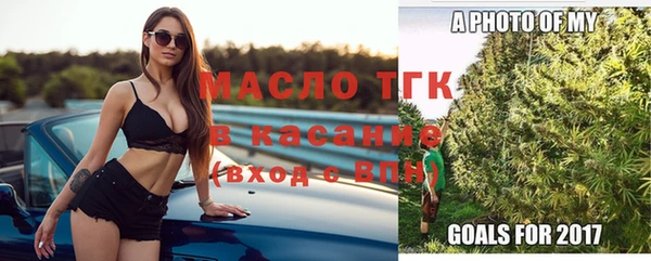 ECSTASY Армянск