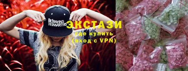 трава Аркадак