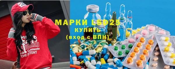 ECSTASY Армянск