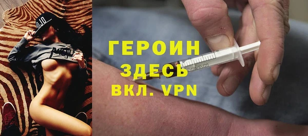 а пвп мука Арсеньев